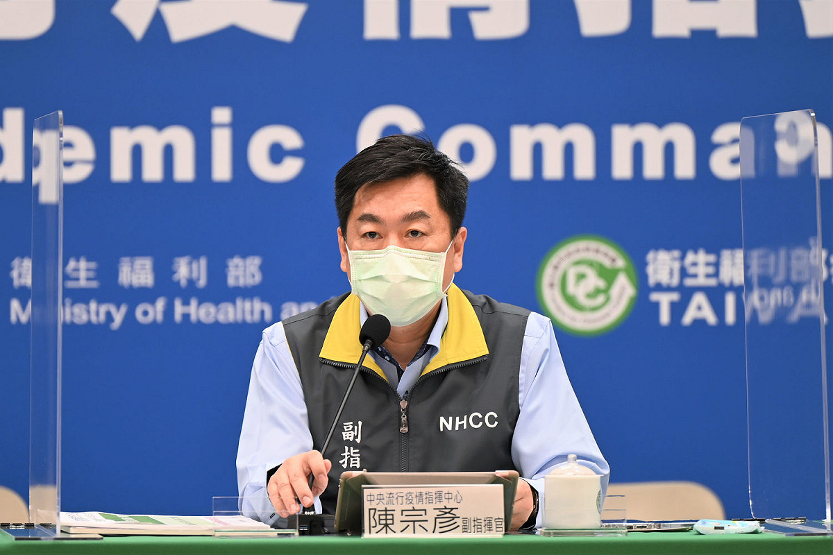 指揮中心副指揮官陳宗彥。 圖：中央流行疫情指揮中心／提供