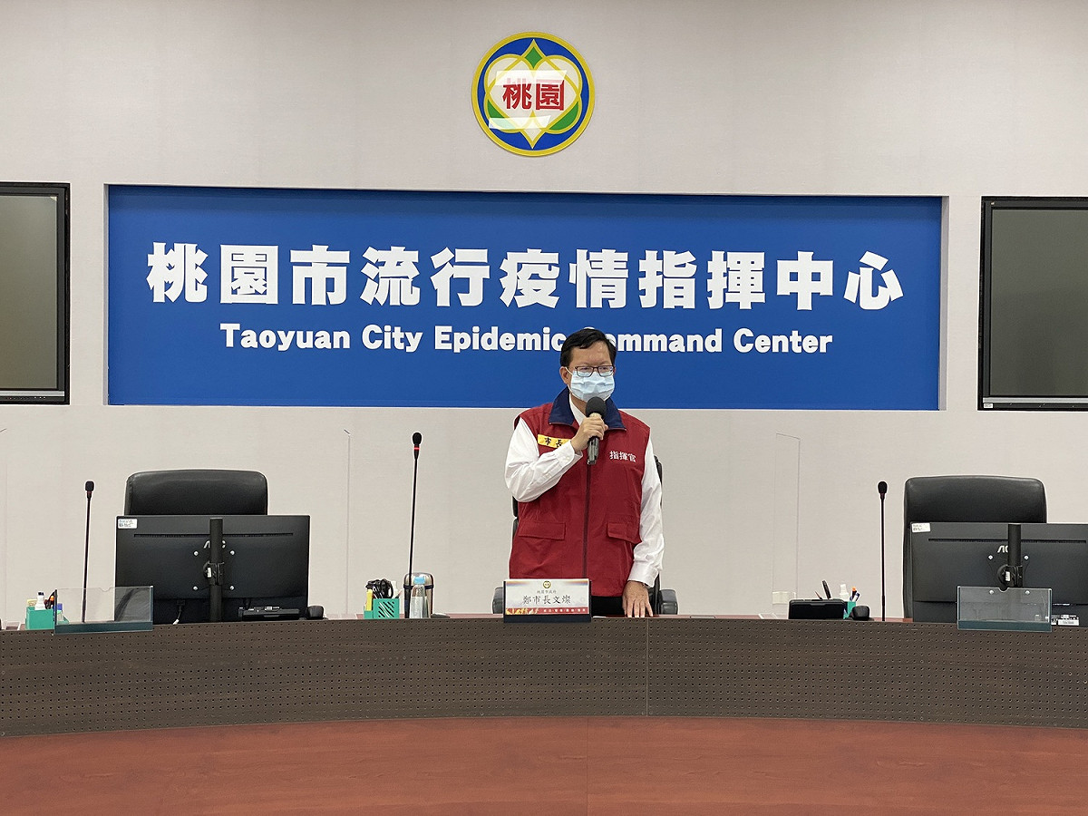 桃園市長鄭文燦宣布桃園市美容美髮及美甲美睫業者6/4日起強制停業至6/14。 圖：桃園市政府/提供