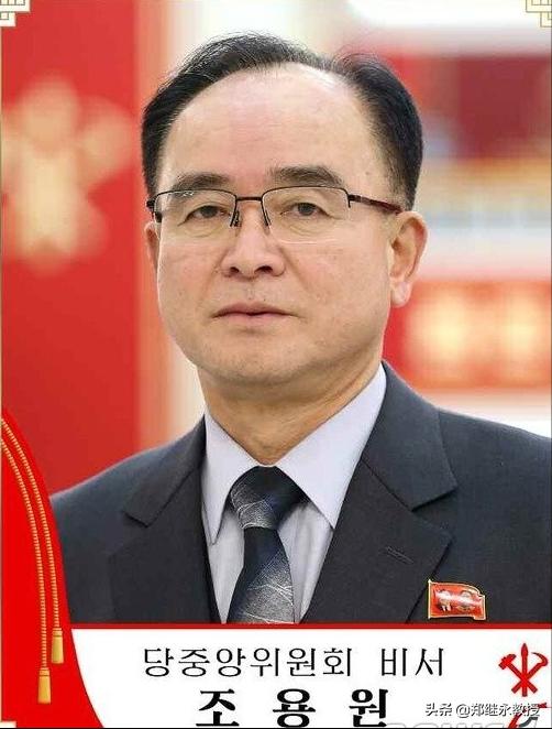 北韓勞動黨新設「第一書記」職位，金正恩心腹、政治局常委黨組織書記趙勇元接任的可能性較大。 圖：翻攝陸網每日頭條