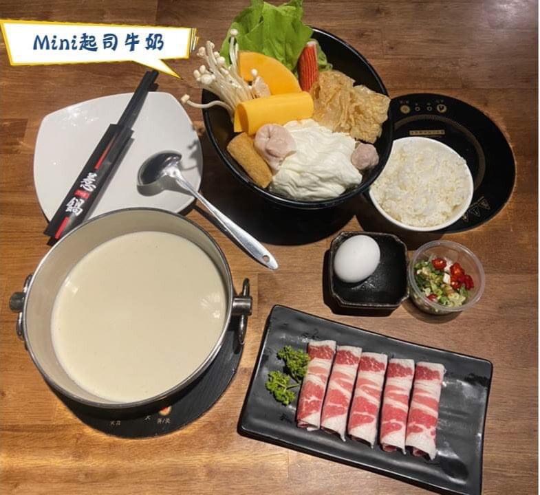 惹鍋外帶迷你鍋百元有找。 業者/提供