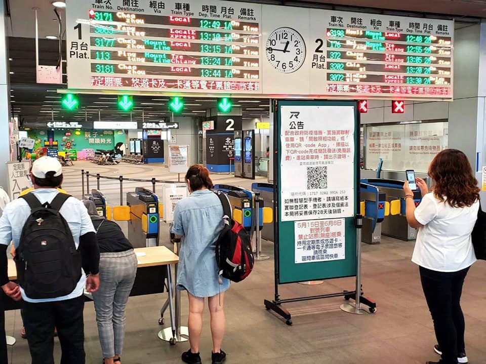 台鐵有1名便當銷售員確診，台鐵表示，北部3車站的銷售據點都已進行消毒並暫停營業(示意圖)。 圖：台鐵/提供