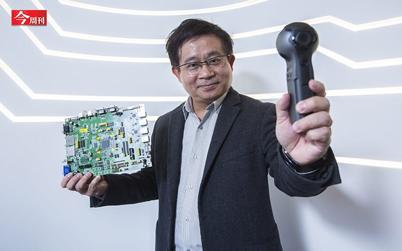 新冠肺炎疫情帶來的遠距工作商機，驅動信驊科技伺服器晶片供不應求。  圖 : 今周刊 / 提供