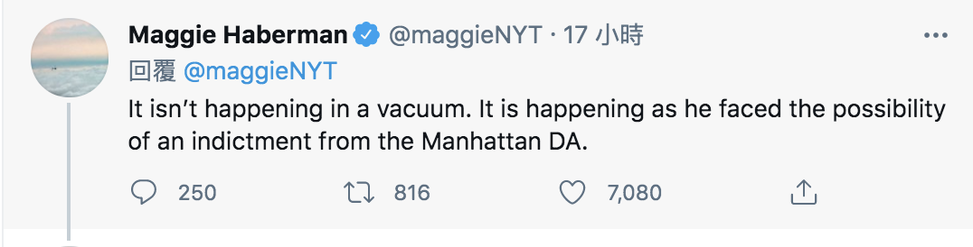 記者瑪吉·哈伯曼 表示川普可能會遭到起訴 圖：翻攝Maggie Haberman推特