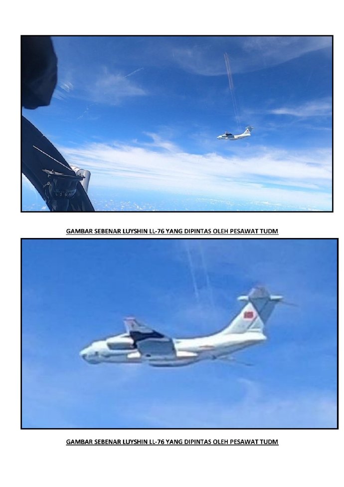 馬來西亞皇家空軍緊急升空目視識別照片，為解放軍伊留申-76運輸機。 圖：翻攝彩虹熊_白玮微博