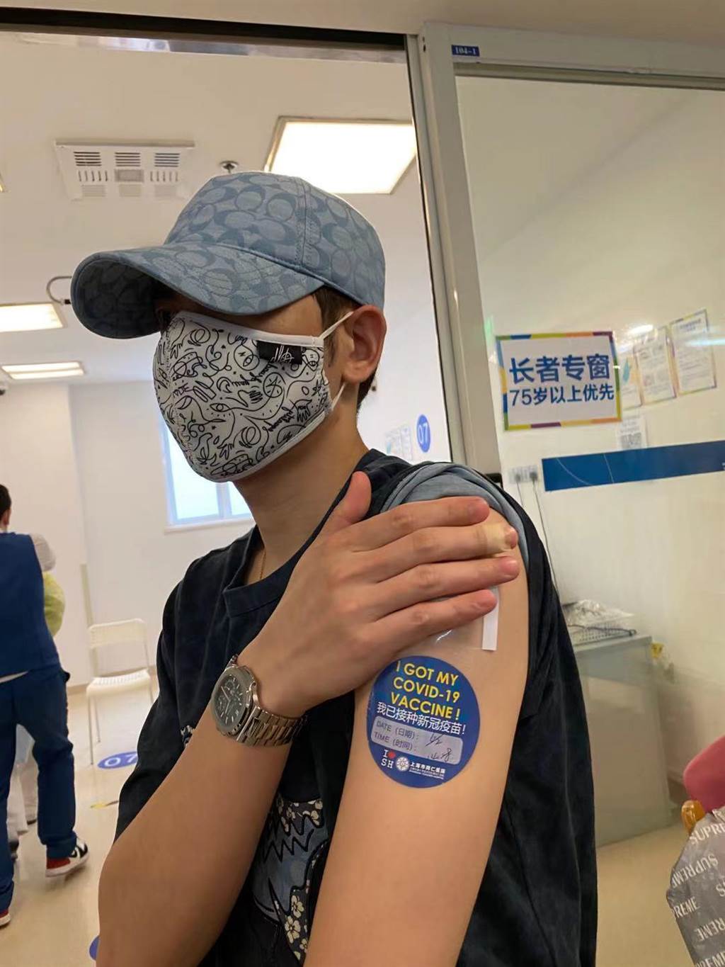 蕭敬騰已在中國完成疫苗接種。 圖：翻攝自微博