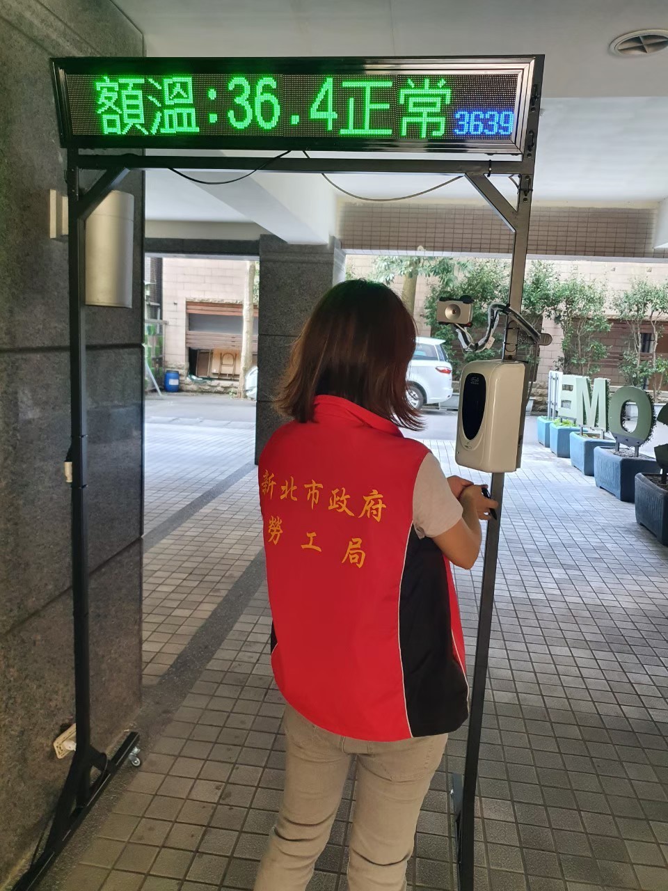 勞工局輔導成立防疫隔離宿舍 圖：新北市政府勞工局 / 提供