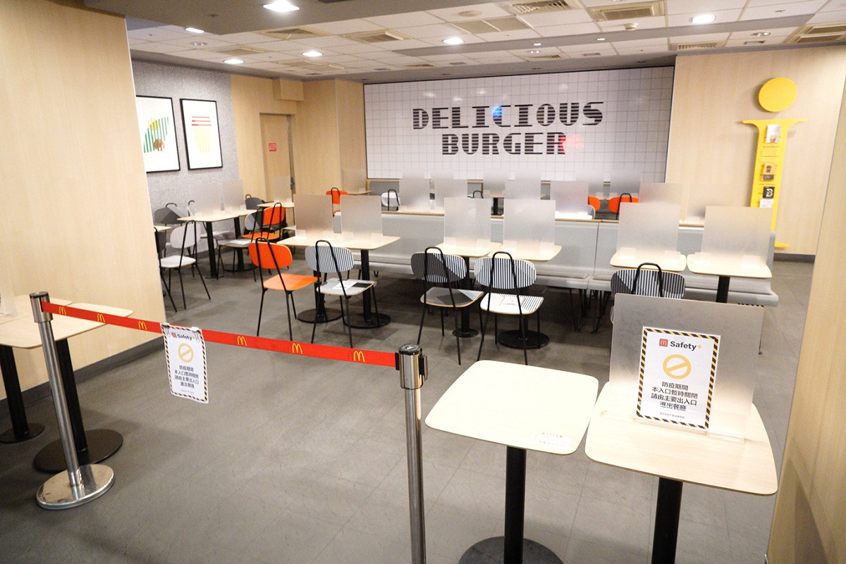 位於北市東湖的麥當勞康寧店1名員工確診，業者證實，該店目前停業消毒（示意圖）。 圖：張良一/攝