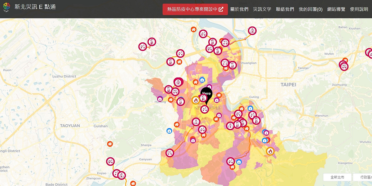 新北市推出「新北災訊E點通」網站，提供民眾查詢防疫熱區範圍、社區篩檢站資訊。 圖：擷取自「新北災訊E點通」網站
