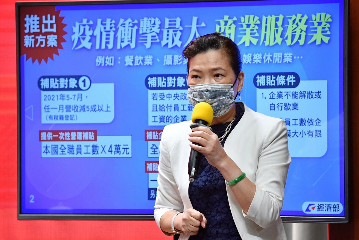 經濟部長王美花。 圖：行政院提供