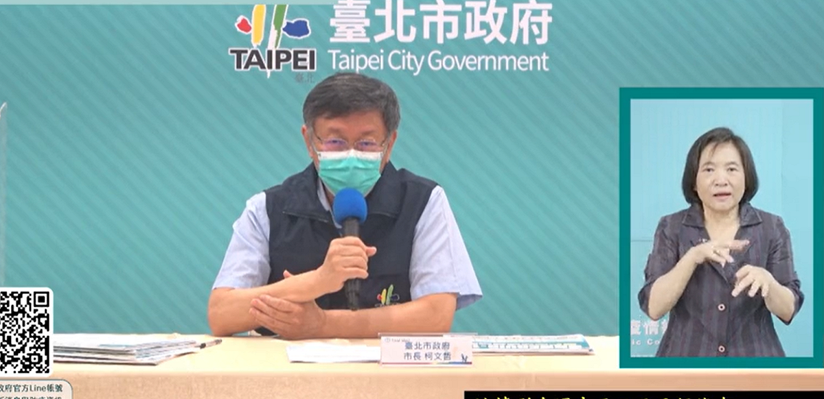 對於朱學恒送花籃，柯文哲回應，下次折合現金給他就好，不要浪費錢。 圖：柯文哲臉書
