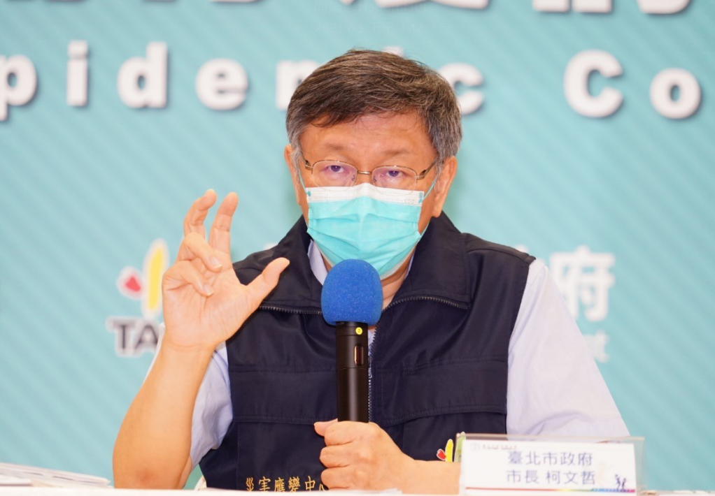 台北市長柯文哲。 圖：北市府提供