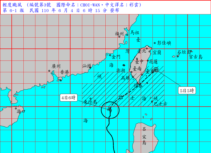 颱風「彩雲」中心位置於北緯19.6度、東經118.4度，也就是鵝鑾鼻西南方海面、恆春西南方約360公里海面上，正以每小時26公里速度向東北前進。 圖：中央氣象局/提供