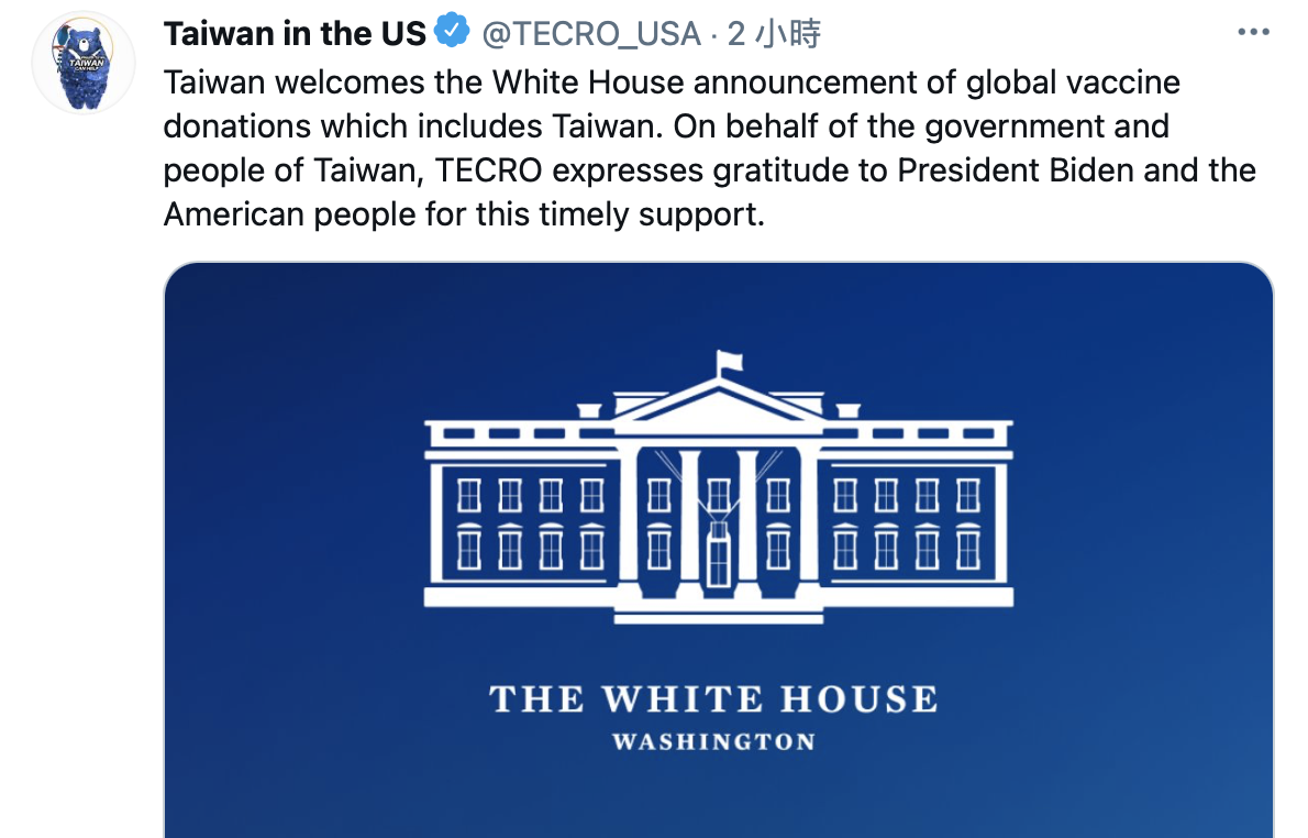 駐美代表處今（4）日在推特發文致謝，表示非常歡迎疫苗捐贈，也向拜登及美國人民表達感謝。  圖：翻攝自@TECRO_USA推特
