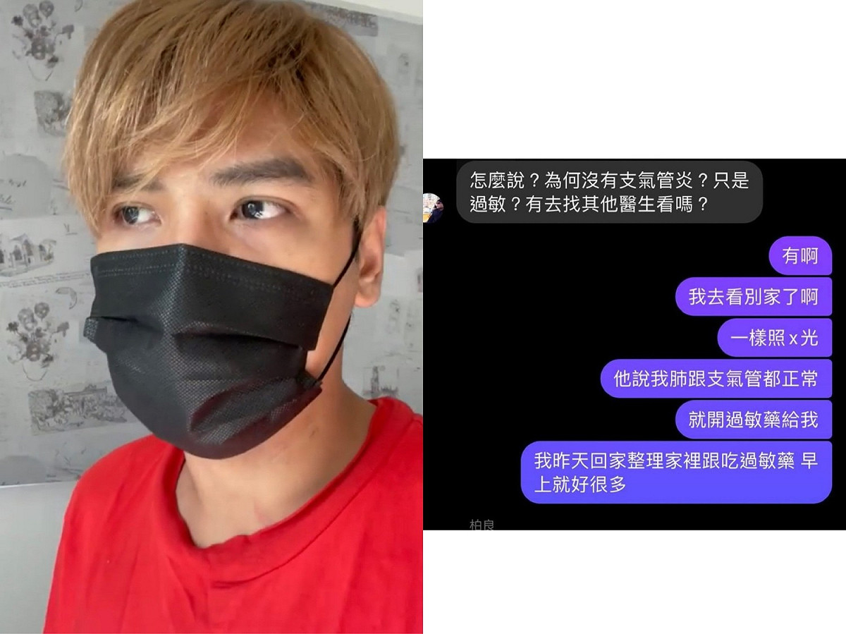 陳零九坦承「考慮不周全」，呼籲有徵兆就待在家。 圖：翻攝自臉書