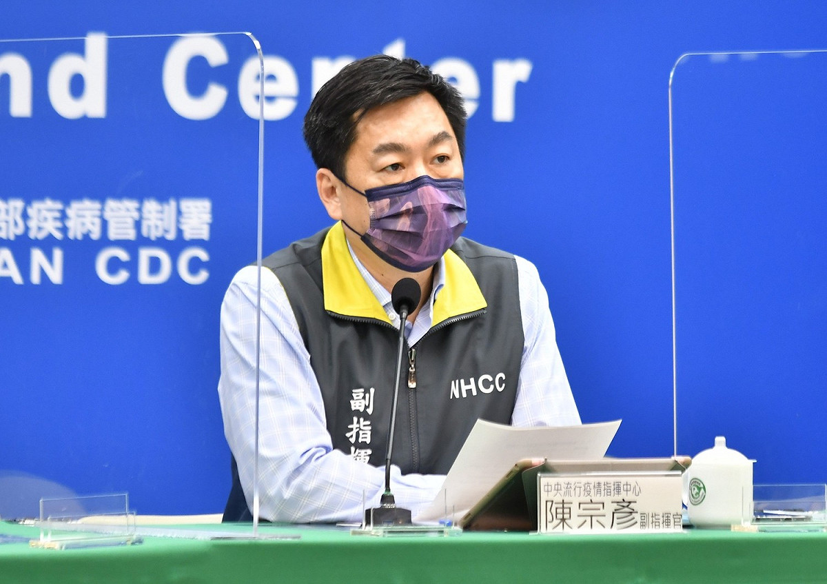 疫情副指揮官陳宗彥。 圖：中央流行疫情指揮中心/提供