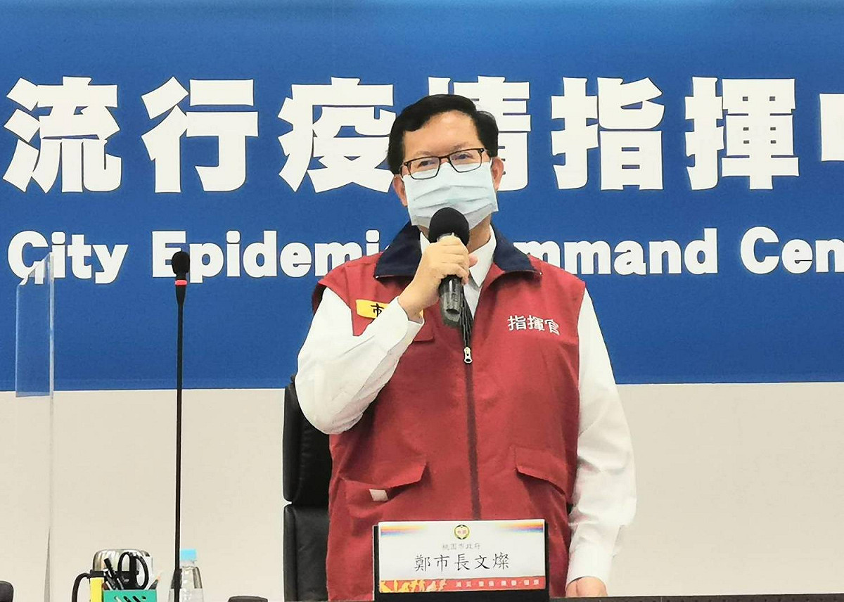 桃園市長鄭文燦今（4）天宣布，凡工作期間染疫確診者，桃園市政府認定為職業災害，包括民間企業也一體適用。 圖：桃園市政府/提供