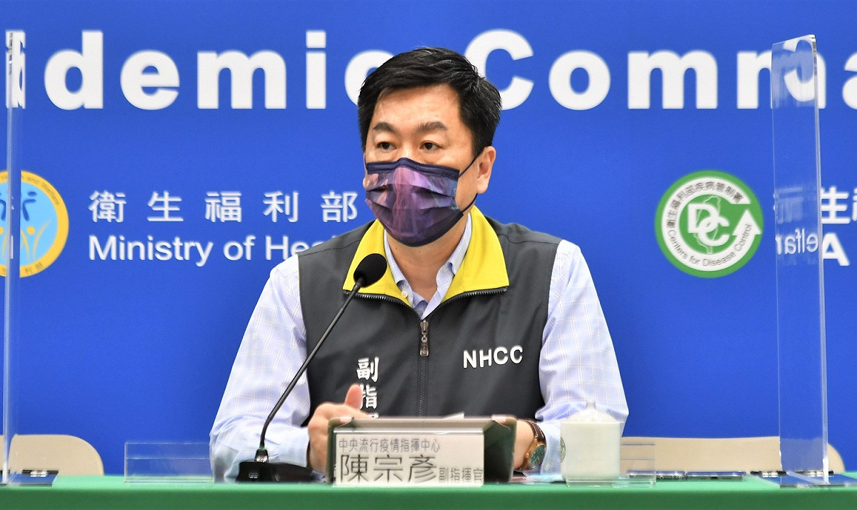 疫情副指揮官陳宗彥。 圖：中央流行疫情指揮中心/提供