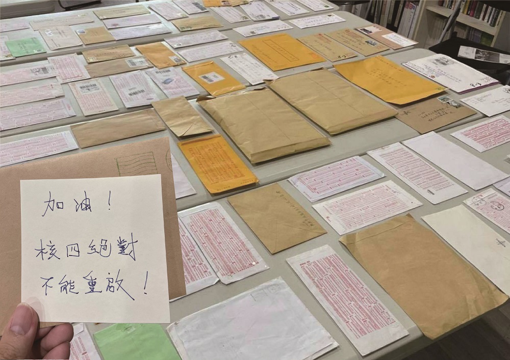 面對艱困的疫情，反方辦事處的連署書仍如雪片般飛來，目前已收到超過3000位反對核四的朋友支持。 圖：全國廢核行動平台提供