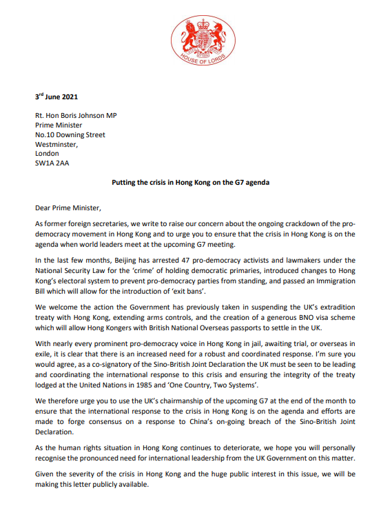 英國前外交大臣公開信。 來源自: Hong Kong Watch 推特