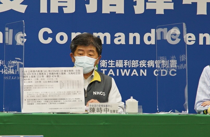 疫情指揮官陳時中。 圖：中央流行疫情指揮中心/提供