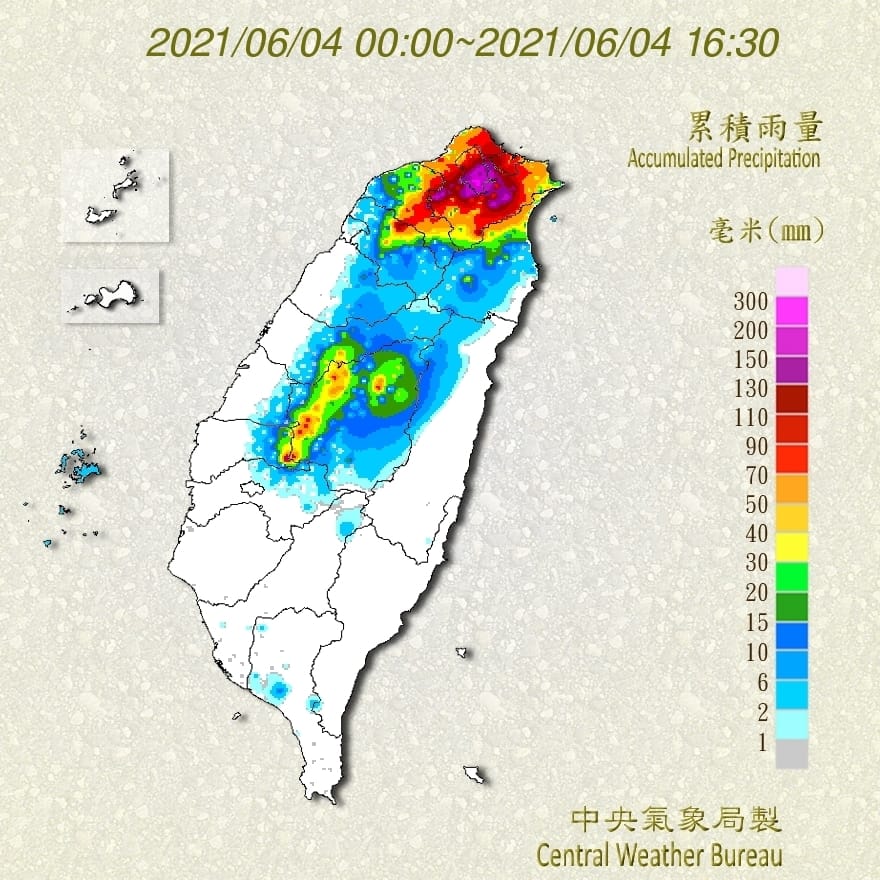 因颱風外圍環流與鋒面影響，北台灣出現大雨，其中北市台大測站3小時累積雨量達300毫米。 圖：中央氣象局／提供
