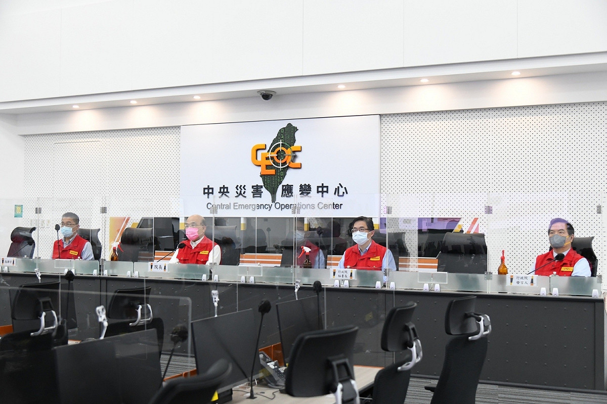 行政院長蘇貞昌今（4）天下午4點赴新北市視察彩雲颱風中央災害應變中心。 圖：行政院提供