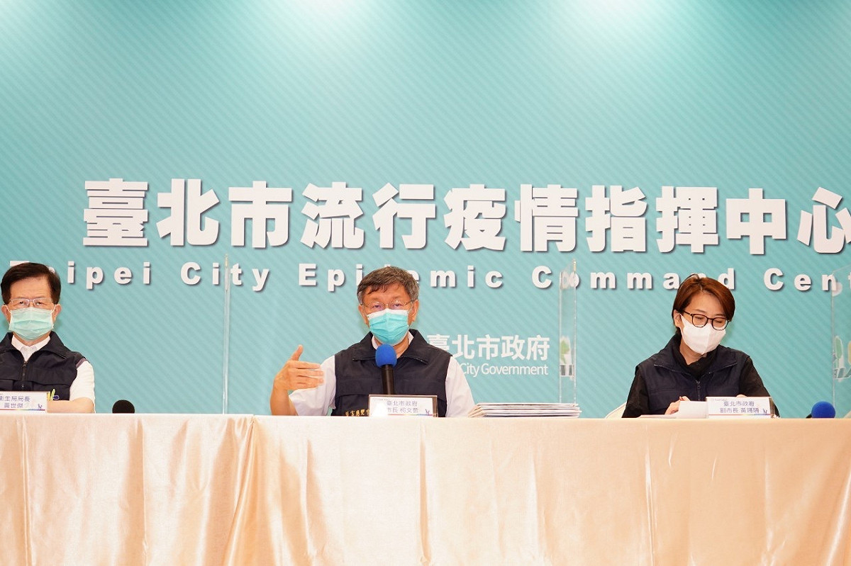 台北市長柯文哲(中)。 圖:台北市政府提供