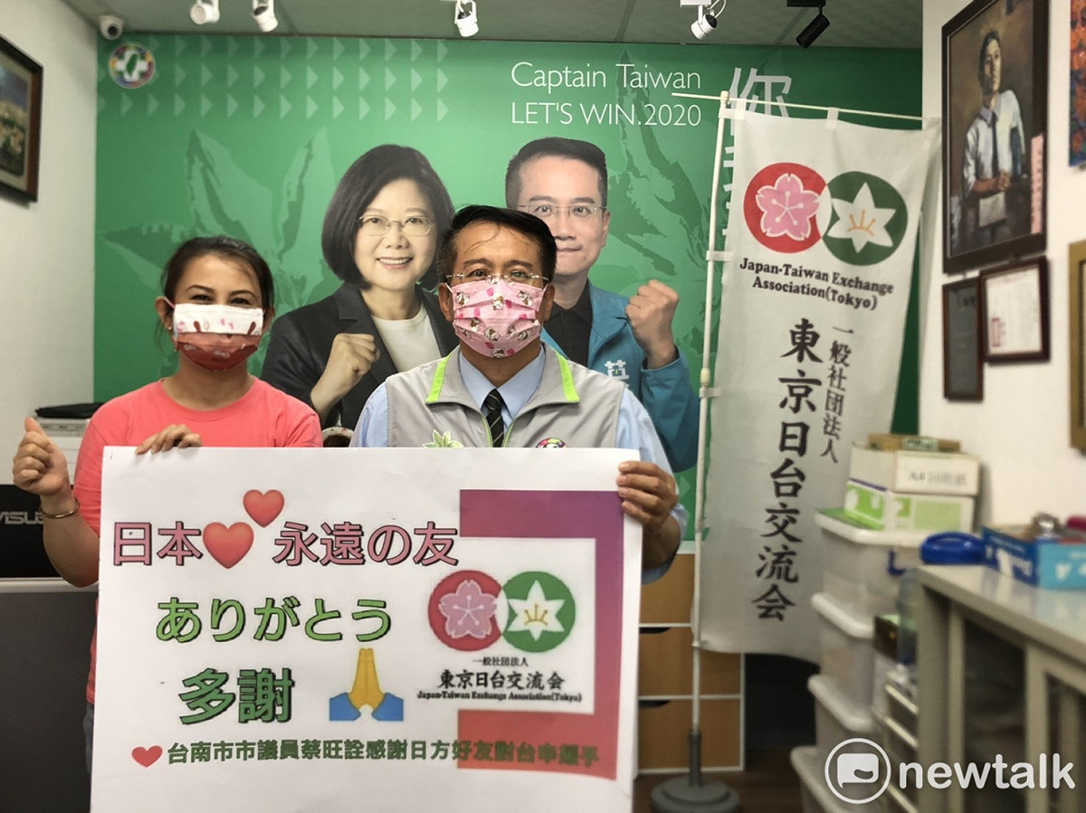 日本無償提供124萬劑疫苗給與台灣。與日關係友好的台南市議員蔡旺詮特與東京日台交流會台灣分部幹事長林靜宜舉行記者會，向日方表達感謝之意。 圖：黃博郎／攝