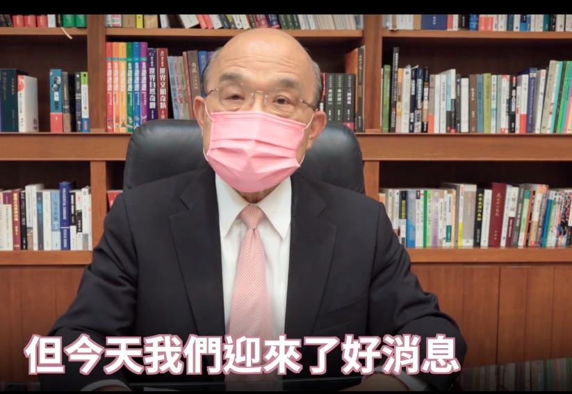 行政院長蘇貞昌晚間在臉書發表談話，感謝日、美雨國情義相挺。 圖：翻攝蘇貞昌臉書