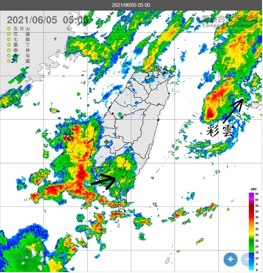 氣象局長鄭明典表示，彩雲颱風走了，南部的雨也來了。 圖/鄭明典臉書