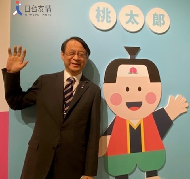 「日本台灣交流協會」臉書PO文，鼓勵攜手渡過這波難關，一定能再相會的！ 圖 : 翻攝自日本台灣交流協會臉書