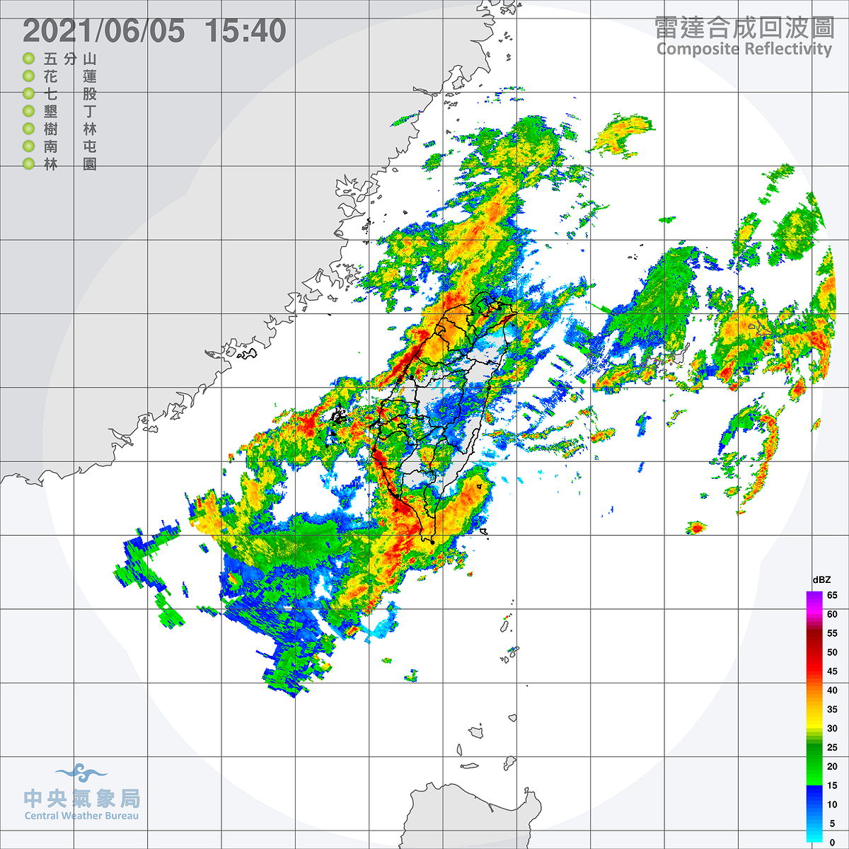 今（5）日受鋒面影響，台灣上空明顯有對雲系盤據。 圖：中央氣象局／提供