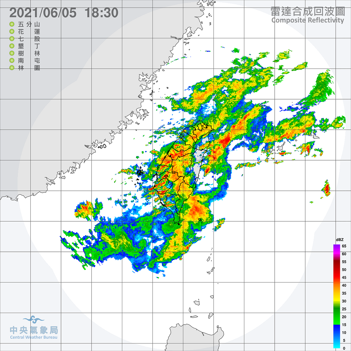 氣象局表示，今（5）晚不僅南部有較大雨勢，中部以北地區越晚雨勢也會越明顯。 圖：中央氣象局／提供