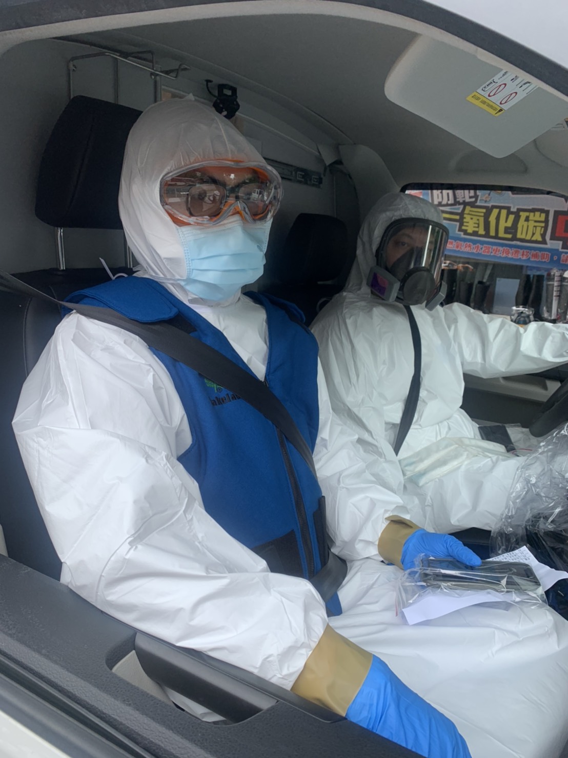 板橋慈惠宮大力挹注防疫物資，讓第一線防疫人員做好自身防護 圖：新北市政府消防局提供