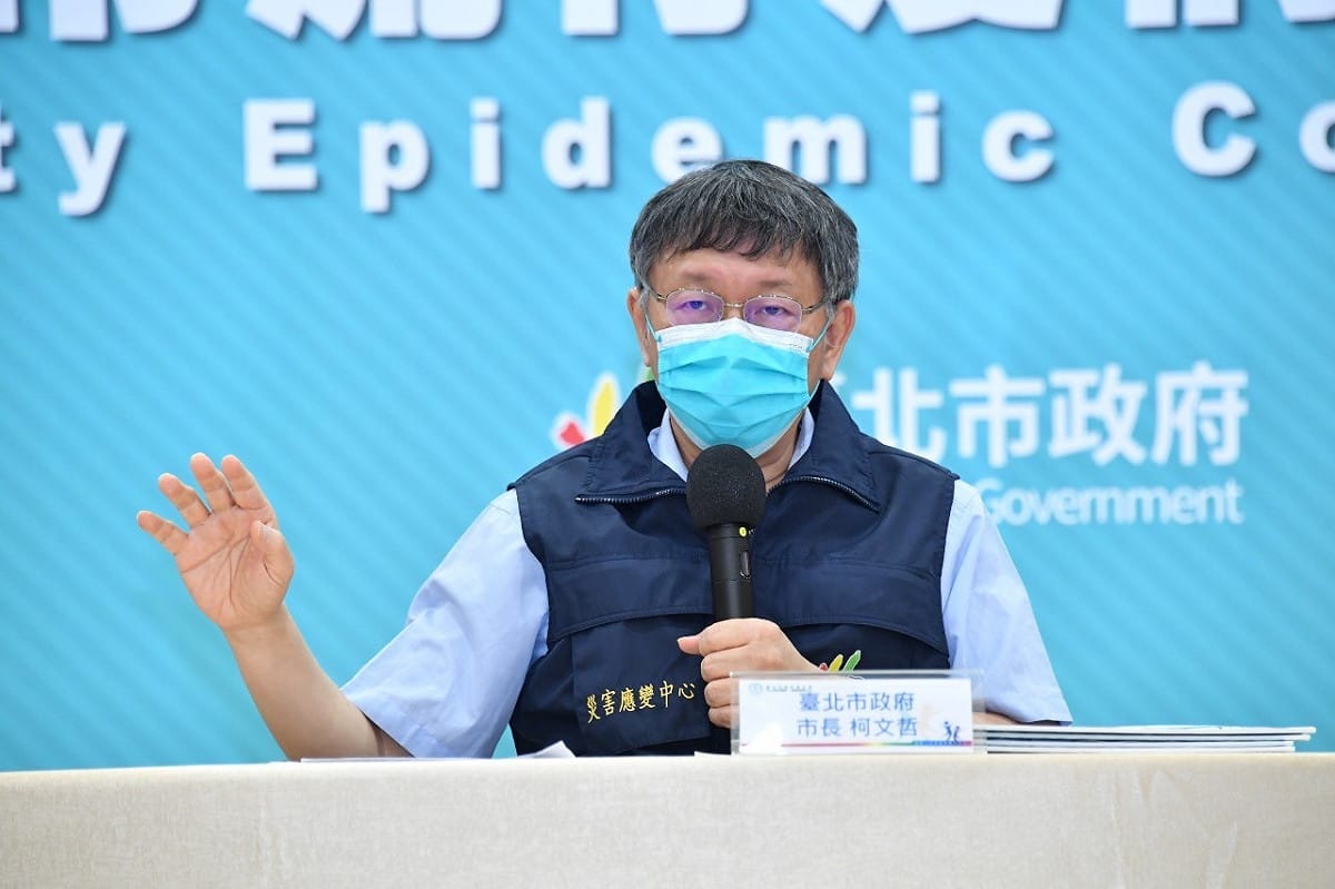 台北市長柯文哲。 圖：台北市政府 / 提供