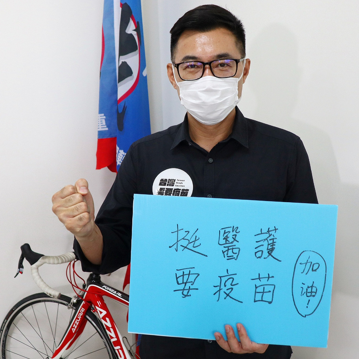 國民黨主席江啟臣強調，這樣的勝利只是短暫的第一回合，郭台銘在聲明裏的感嘆與擔憂仍未消失：民進黨不同派系有不同的意見，極可能有各種看不見力量，會持續對本案產生技術性拖延，直到疫苗成功進口前都不能放鬆。 圖：取自江啟臣臉書