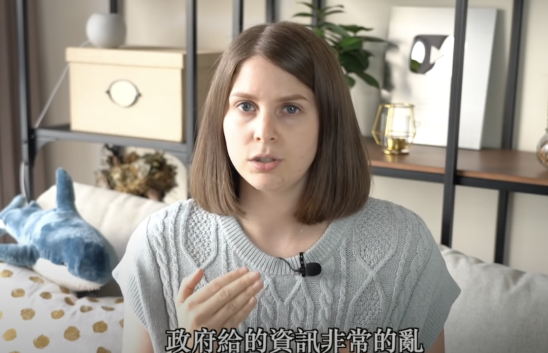 網紅「莎白」分享台美疫情對比。 圖：翻攝Youtube／莎白Elizabeth