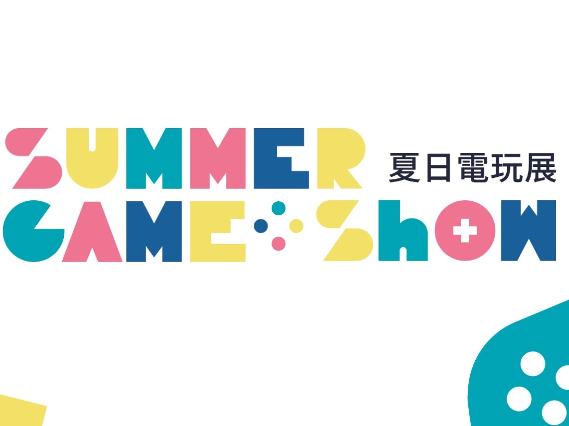 疫情緊張！夏日電玩展暫緩舉辦、漫博會確認停辦