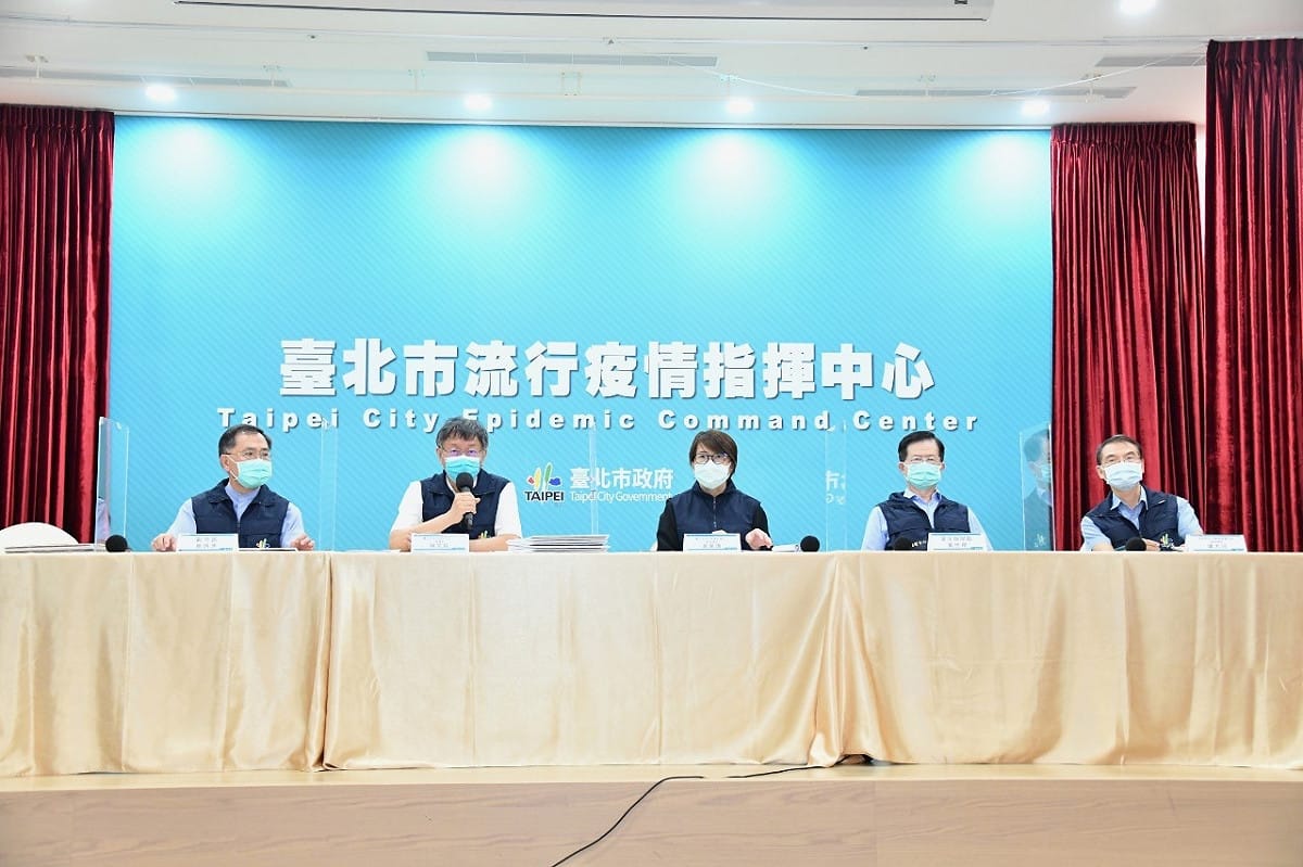 台北市政府7日下午舉行疫情說明記者會 圖 : 台北市政府 / 提供