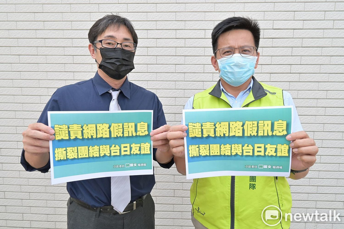 野崎孝男說，日本外務大臣並沒有說「臺灣政府沒有想要很多」這句話，而是說臺灣的生產體制可能到七月才會上軌道，因此現在臺灣是正急需疫苗的時刻，所以願意立即提供。 圖：立委郭國文服務處提供