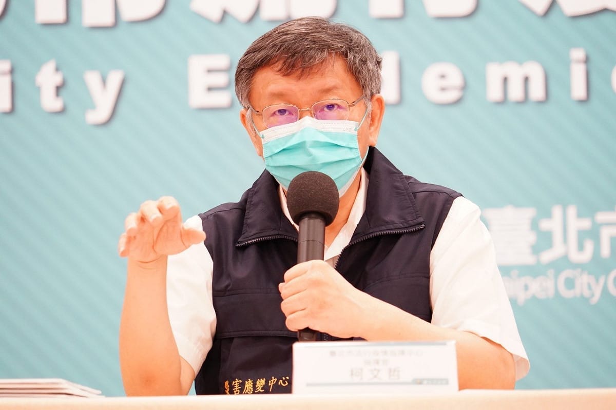 台北市長柯文哲。 圖：台北市政府 / 提供