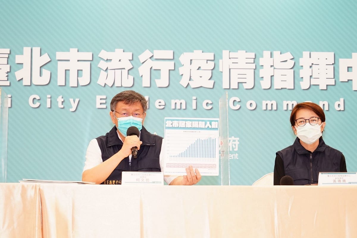 台北市長柯文哲。 圖：台北市政府 / 提供