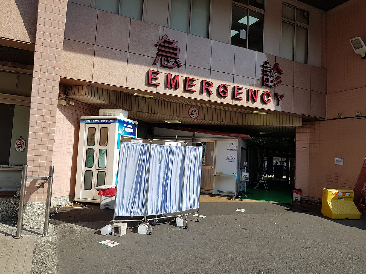 陽明醫院在下午二時急診室已關閉。 圖：蘇一峰/提供