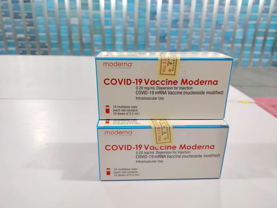 莫德納疫苗。 圖：翻攝自蘇貞昌臉書