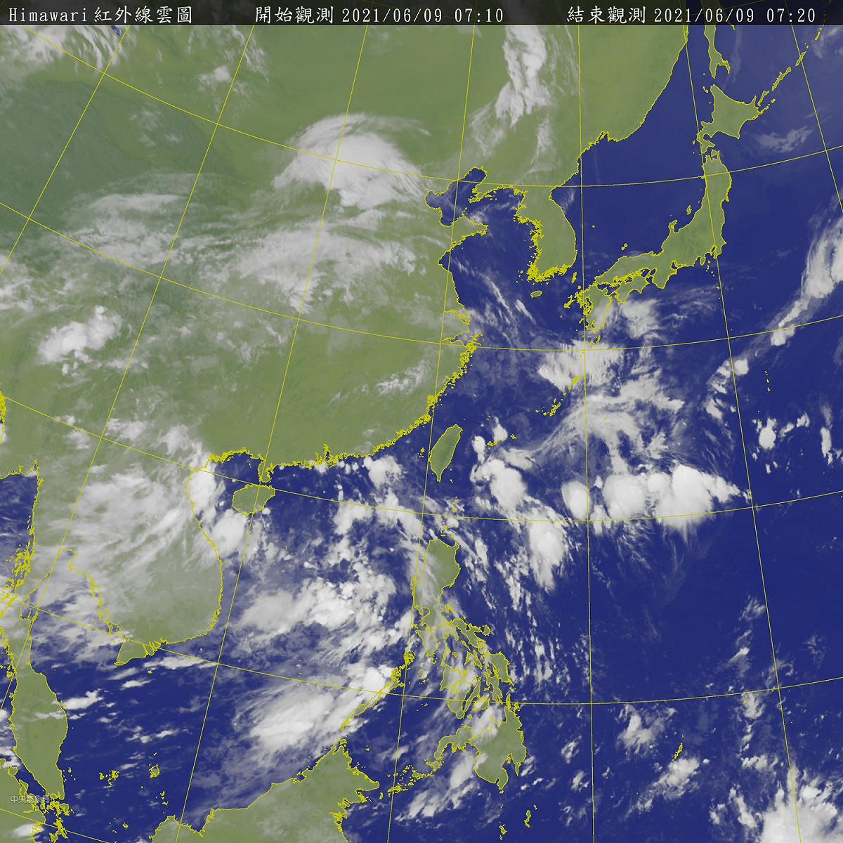 氣象局提醒，今天各地山區與中南部地區有午後降雨機率，請民眾注意局部大雨或短時強降雨。 圖：中央氣象局/提供