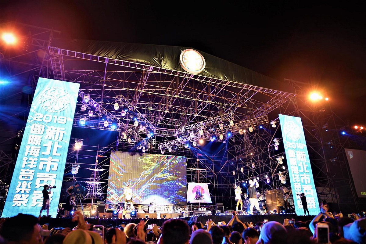 今年的貢寮海洋音樂祭宣布停辦。 圖：新北觀旅局／提供