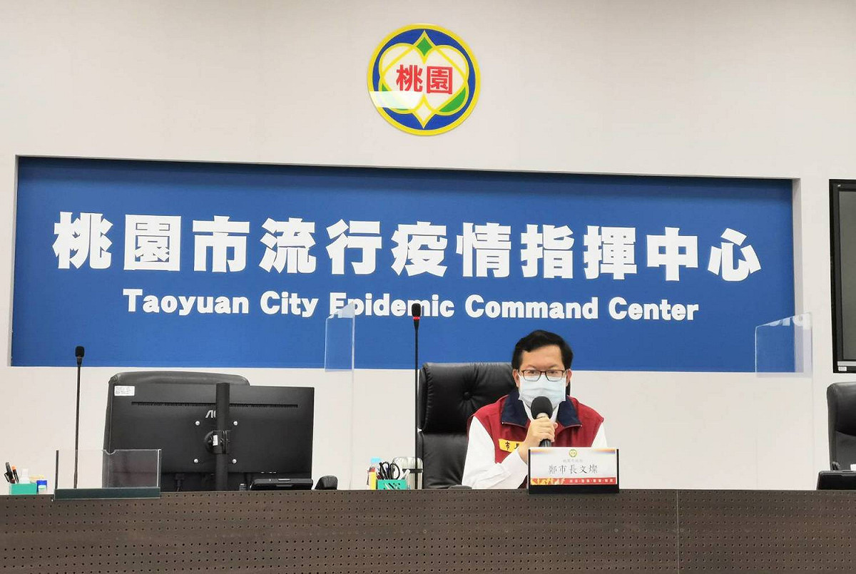 鄭文燦表示，中央配賦莫德納疫苗，桃園獲配8500劑，將全數提供之前未打完的第一線醫護人員接種。 圖：桃園市政府/提供