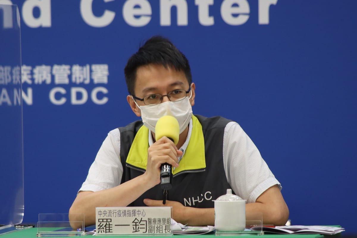 指揮中心醫療應變組組副組長羅一鈞 圖：中央流行疫情指揮中心/提供