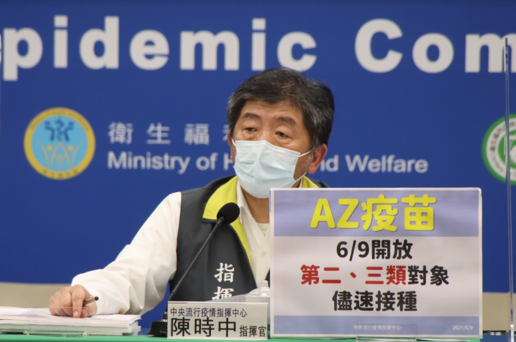疫情指揮官陳時中。 圖：指揮中心／提供（資料照）