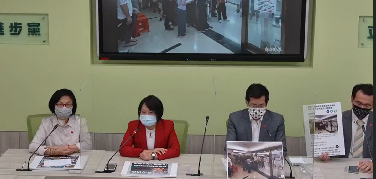 民進黨團今天召開「北市接種亂象，應速徹查改正」記者會。 圖:民進黨團臉書